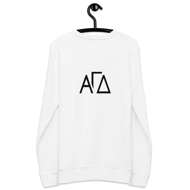 Alpha Gam Greek Letters White Organic Sweatshirt showing back on hanger