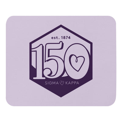 Sig Kap 150th Anniversary Lavender Mouse Pad in close up view