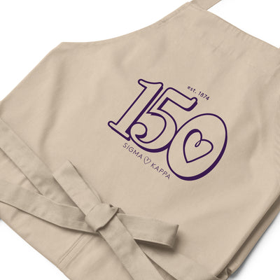 Sig Kap 150th Anniversary Organic Cotton Apron in natural rope color in detail view