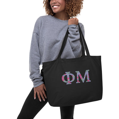 Phi Mu Filled Letters Tote Bag shown on model's arm
