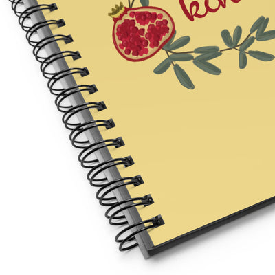 Chi Omega To Speak Kindly Spiral Notebook showing product details