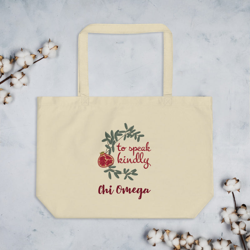 Chi Omega Organic Sorority Tote Bag shown in natural oyster shown flat