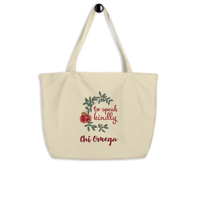 Chi Omega Organic Sorority Tote Bag shown hanging on a hook