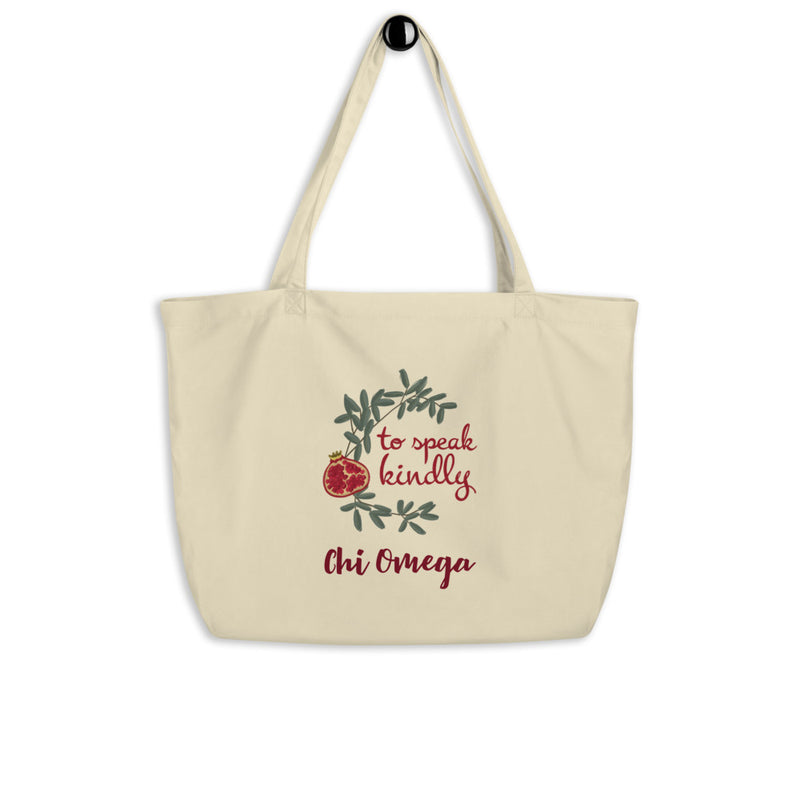 Chi Omega Organic Sorority Tote Bag shown hanging on a hook