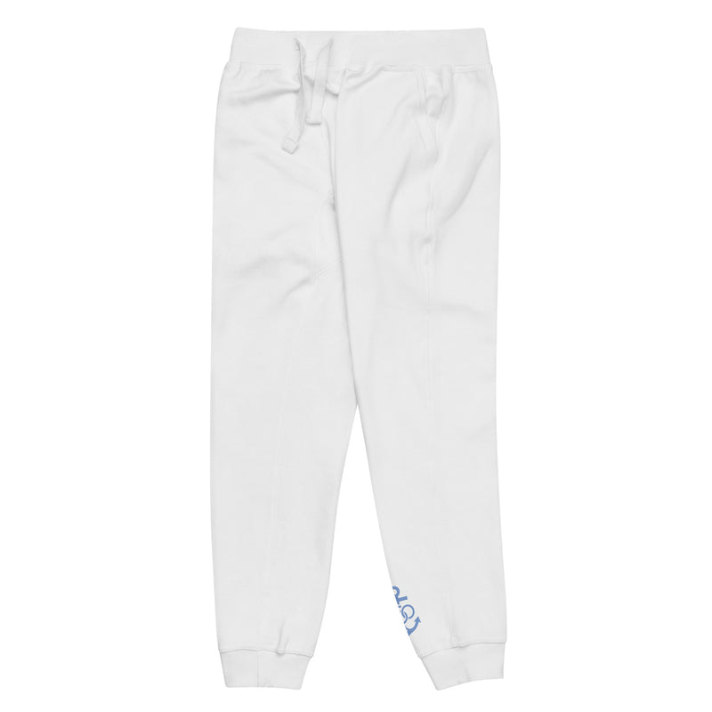 Delta Gamma Sorority Sweatpants with Splash Blue Logo shown flat in side profile