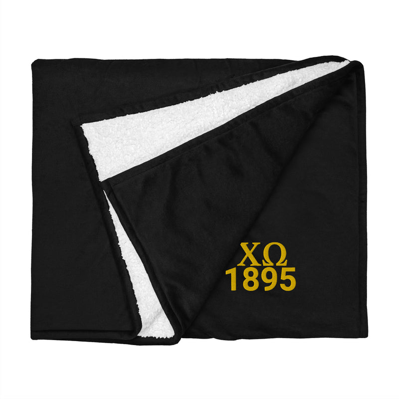 Chi Omega Plush Embroidered Sherpa Blanket in black flat