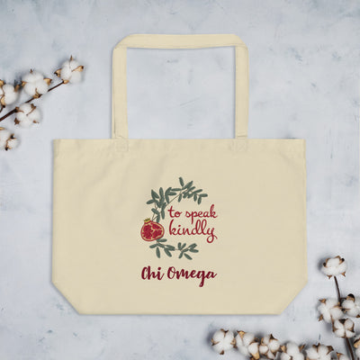 Chi Omega To Speak Kindly Large Organic Tote Bag shown in natural oyster flat