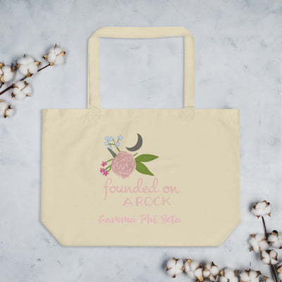Gamma Phi Beta Founded on a Rock Large Organic Tote Bag in natural oyster shown flat with cotton