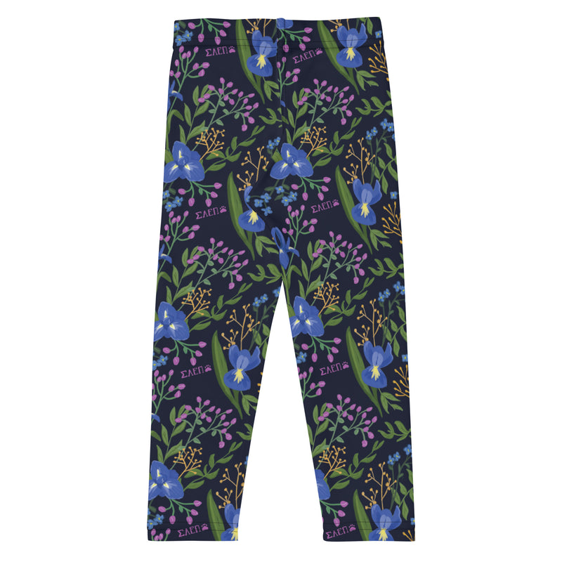 Sigma Alpha Epsilon Pi Floral Print Kid&