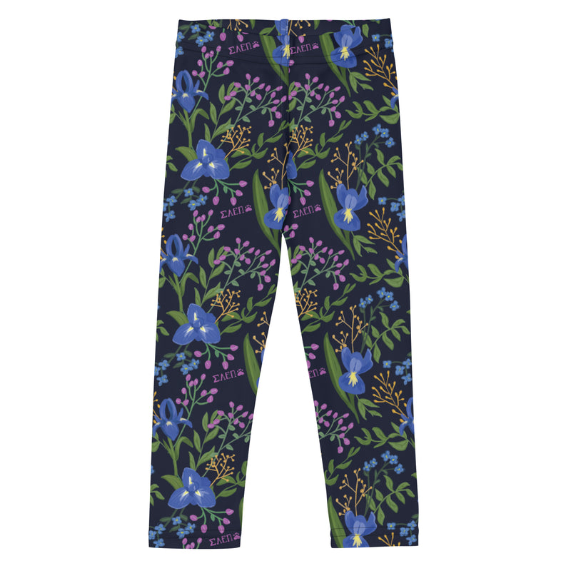 Sigma Alpha Epsilon Pi Floral Print Kid&