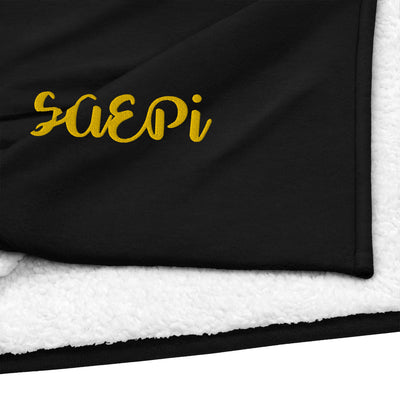 Sigma Alpha Epsilon Pi Embroidered Sherpa Blanket in black shown flat