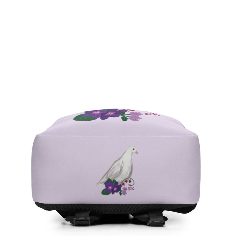 Sigma Kappa Dove Mascot Lavender Backpack showing bottom of bag