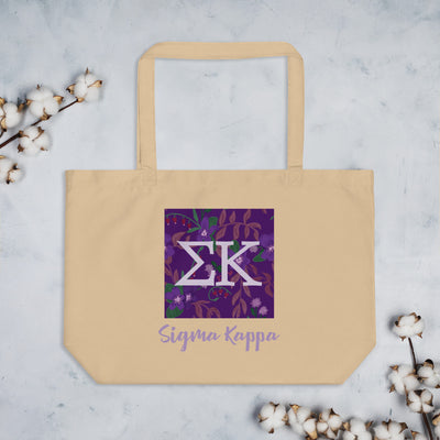 Sigma Kappa Greek Letters Large Organic Tote Bag in natural oyster