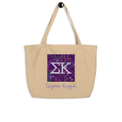 Sigma Kappa Greek Letters Large Organic Tote Bag in natural on a hook