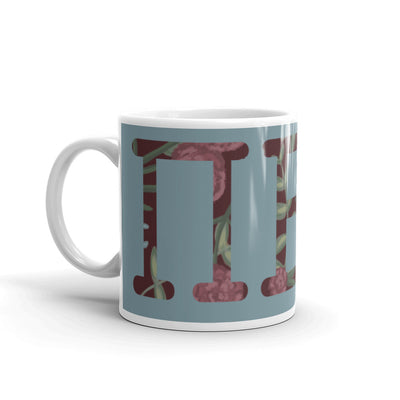 PI Beta Phi Greek Letters Silver and Wine Mug showing handle on left